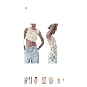 ZARA NWT Asymmetrical Open-Knit Tank Top – Cream SMALL